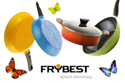 Сайт FRYBEST. Посуда с керамическим покрытием