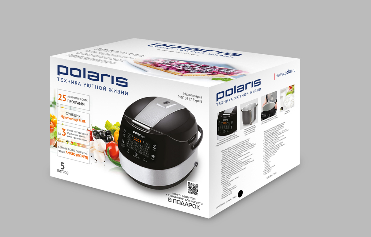 polaris polaris
